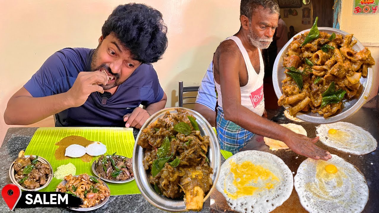 காலை 7 மணிக்கே இட்லி கதம்பம் கறி குடல் - நல்லி வறுவல் - Rajendran hotel - Salem