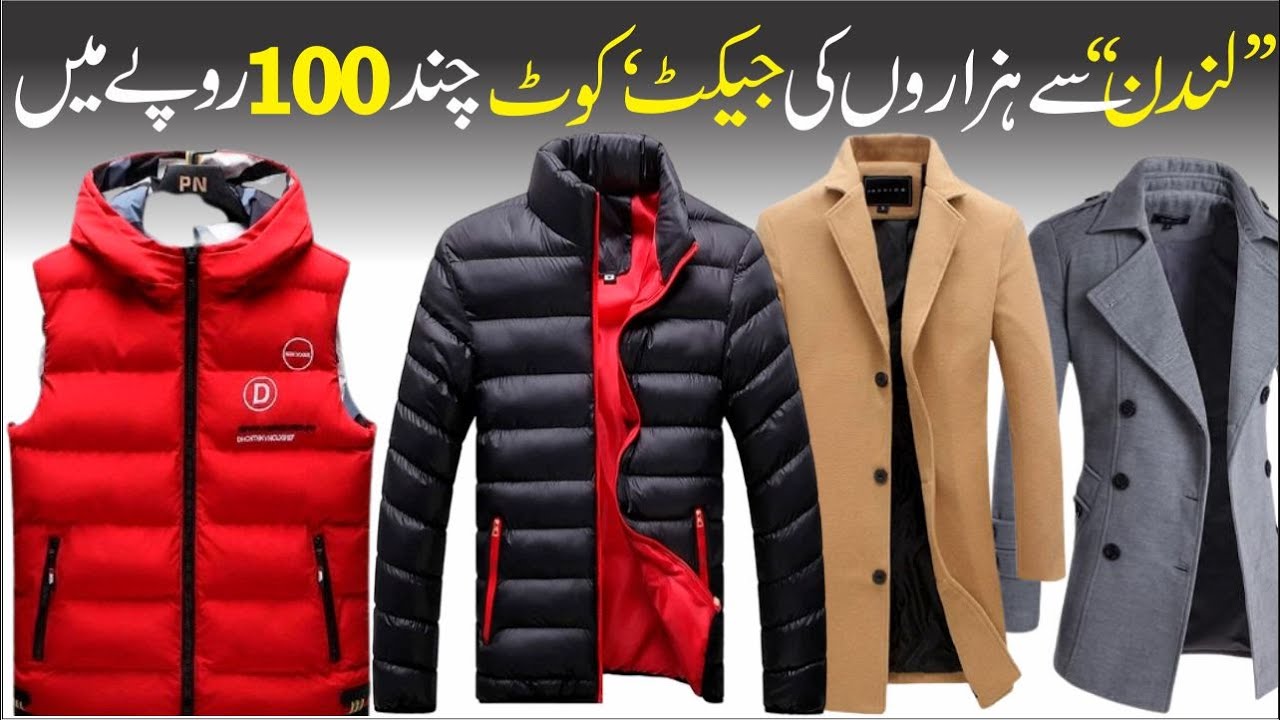 Parka Puffer Parachute Jacket sleeveless jacket / Long Coats / Haji Camp Lahore Nolakha Landa Bazar