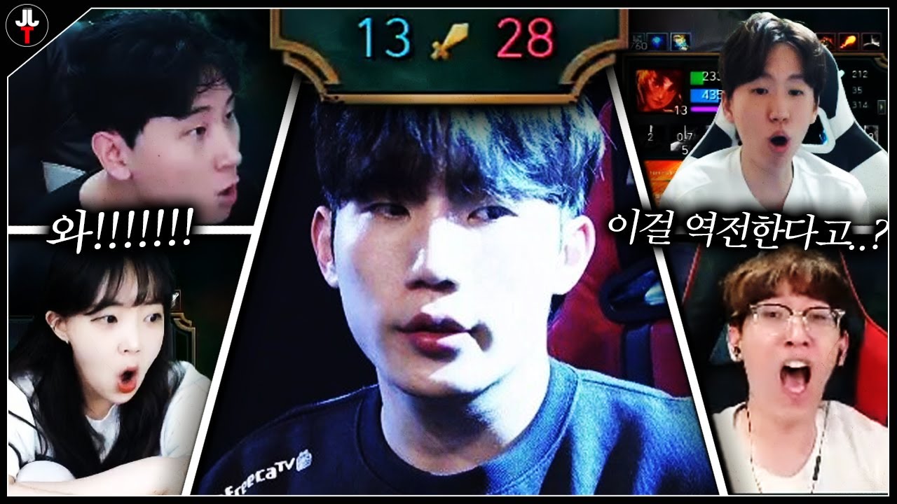모두가 질거라 생각했던.. 레전드 경기 【멸망전 결승 2SET】