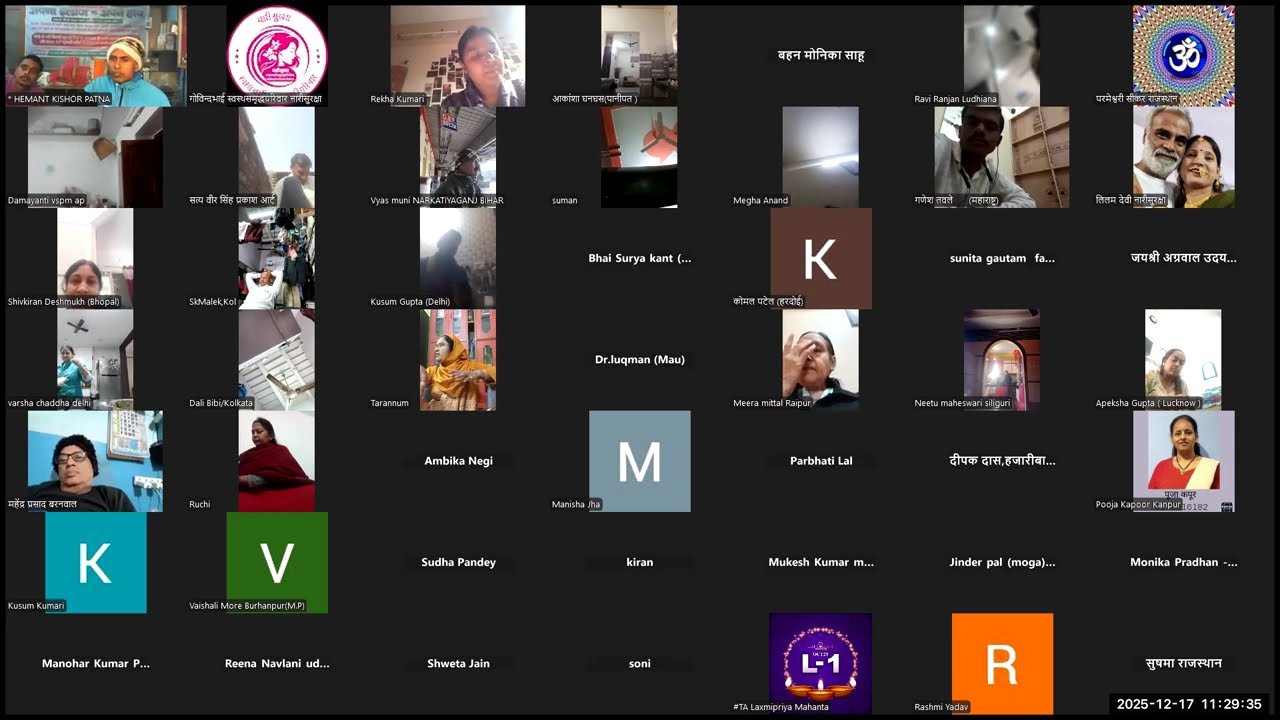 17122025 सफेद पानी का परीक्षित घरेलू उपचार डॉ लुकमान भाई