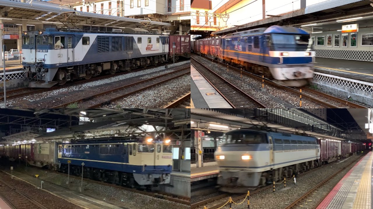 2022年10月13日の貨物列車 [JR貨物等]                                             岡山界隈を走行する貨物列車②(岡山･倉敷 等)‼️