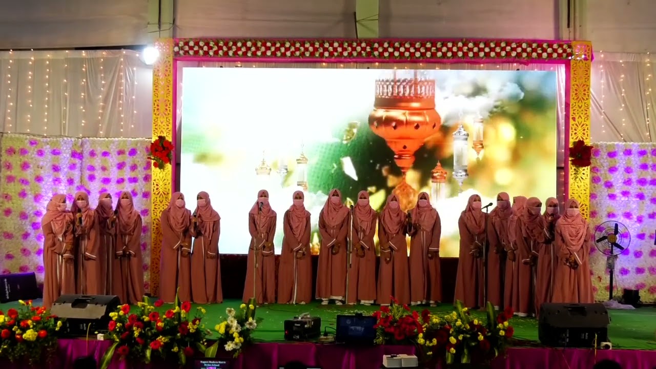 ASMA-UL-HUSNA (ARABIC SONG) - NAGORE MODERN MATRIC HR.SEC.SCHOOL, NAGORE ( 2024 )