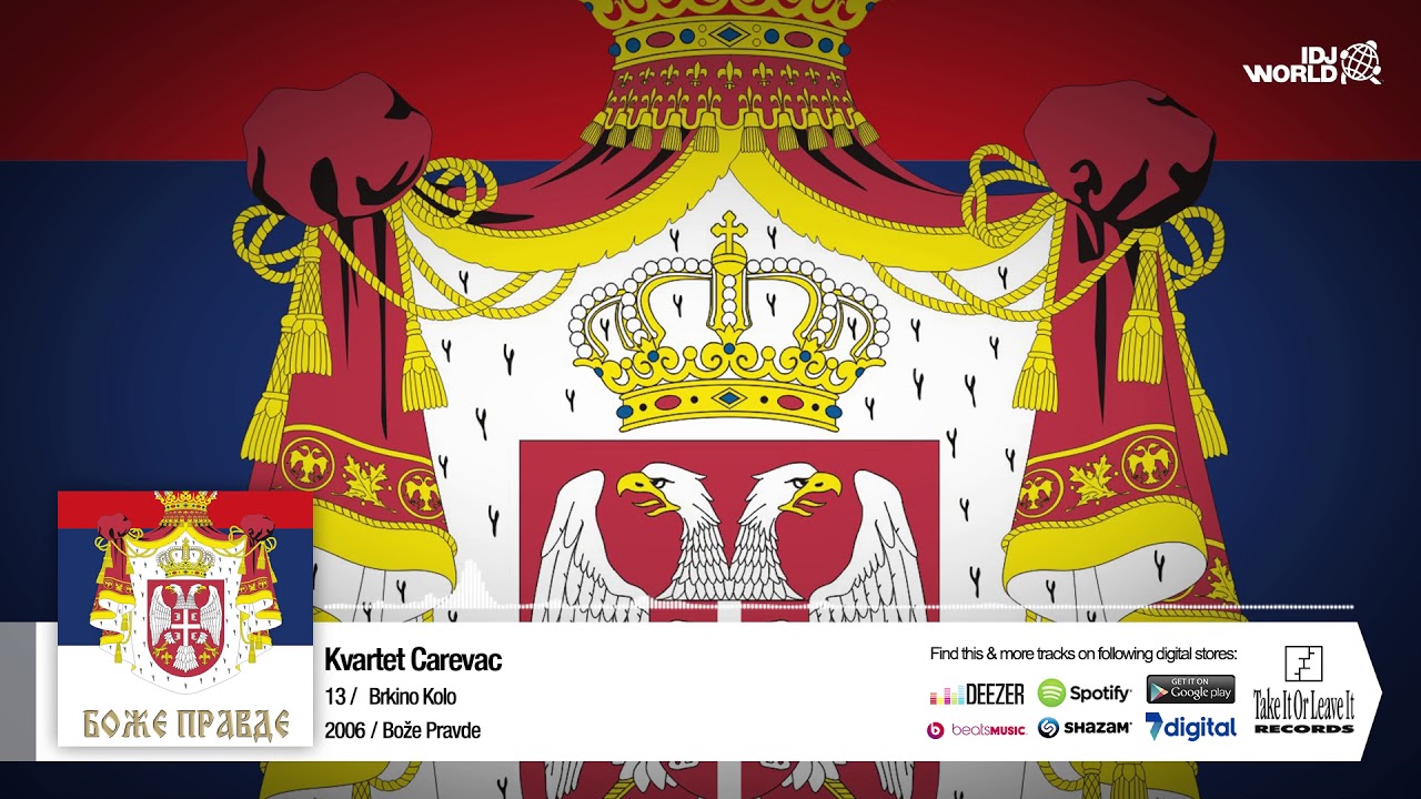 KVARTET CAREVAC - BRKINO KOLO