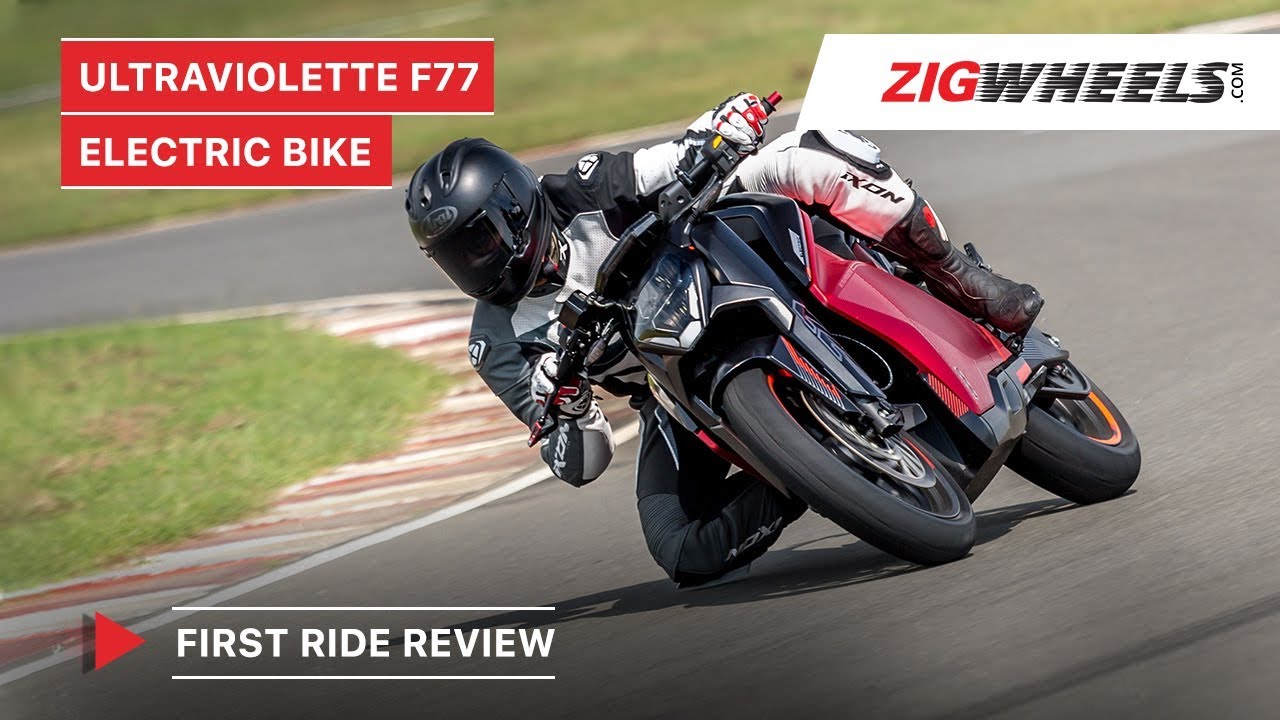 Ultraviolette F77 Electric Bike Review| Electric shock for mid-displacement motorcycles? | ZigWheels