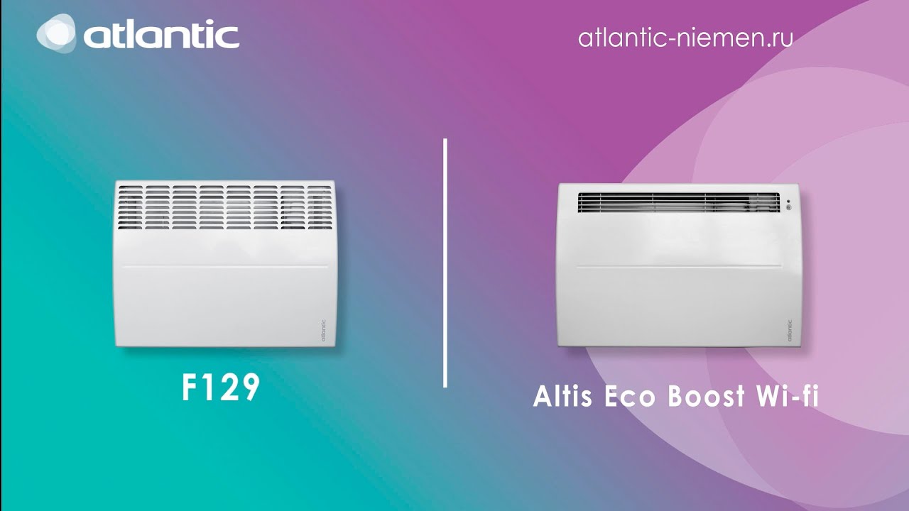 Управление конвекторами Atlantic F129 и Altic Eco Boost Wi fi