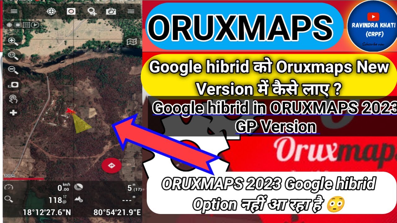 google hybrid कैसे आयेगा || Restore Google hybrid in Oruxmaps || oruxmaps || Google hybrid