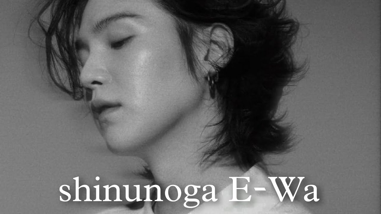 shinunoga E-Wa || SUGA || •FMV•