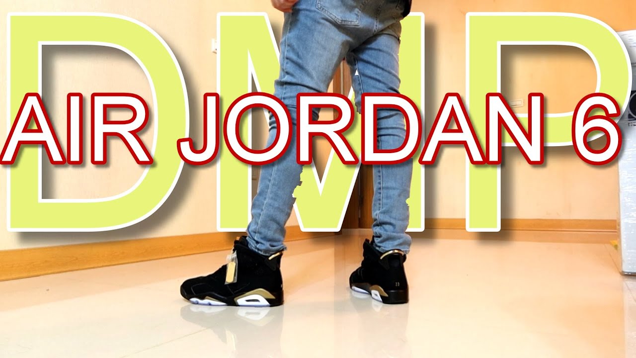 【阿史開箱&實著】Air Jordan 6 DMP 'Defining Moments Pack' Review & Onfeet