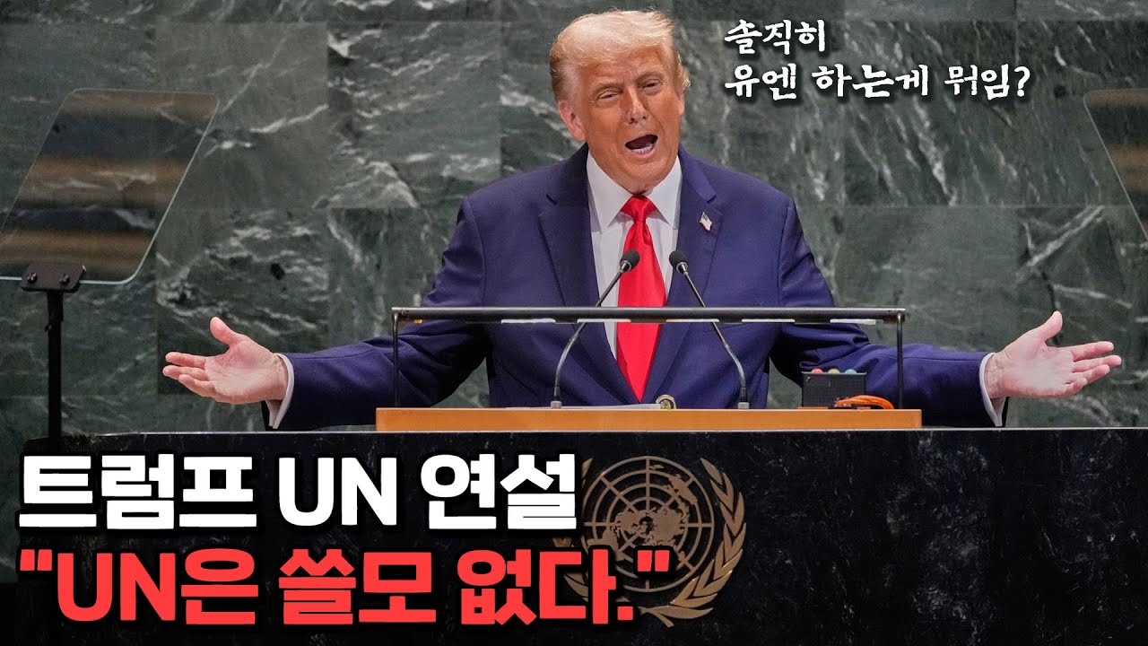 세계화의 시대는 가고, 각자도생의 시대가 온다.