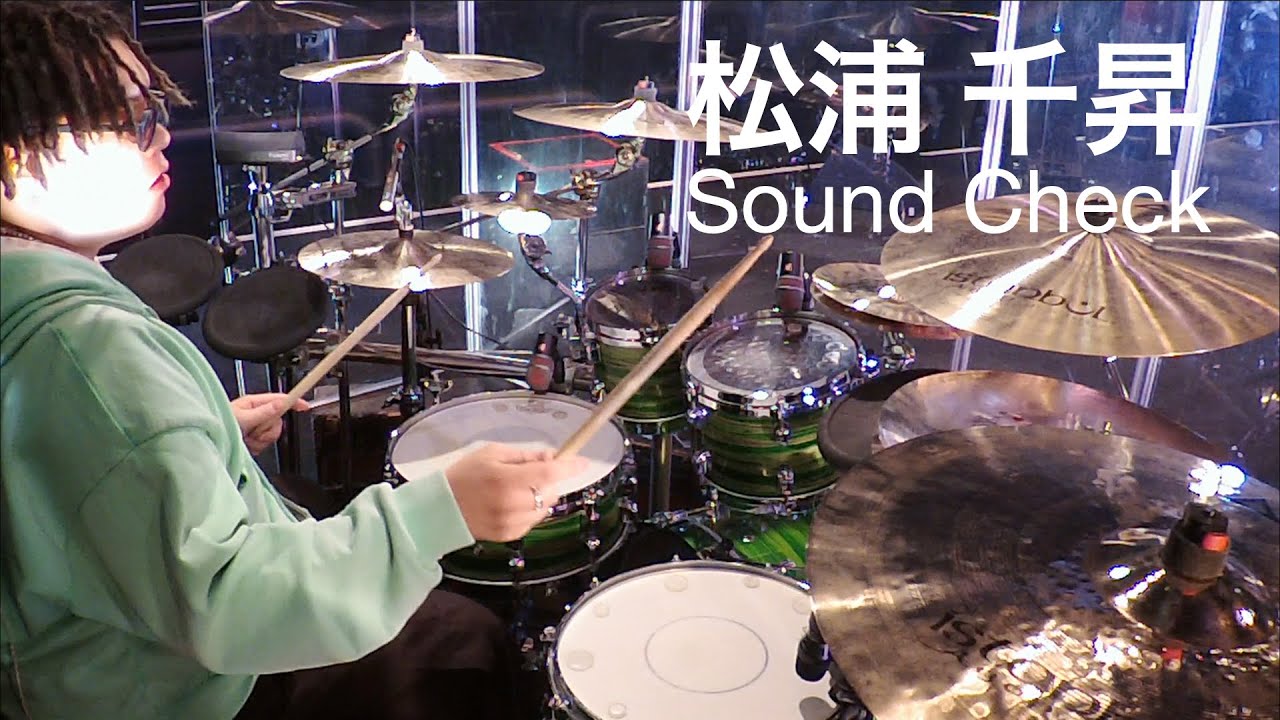 松浦千昇  (eill support) Sound Check @ DIAMOND HALL Nagoya
