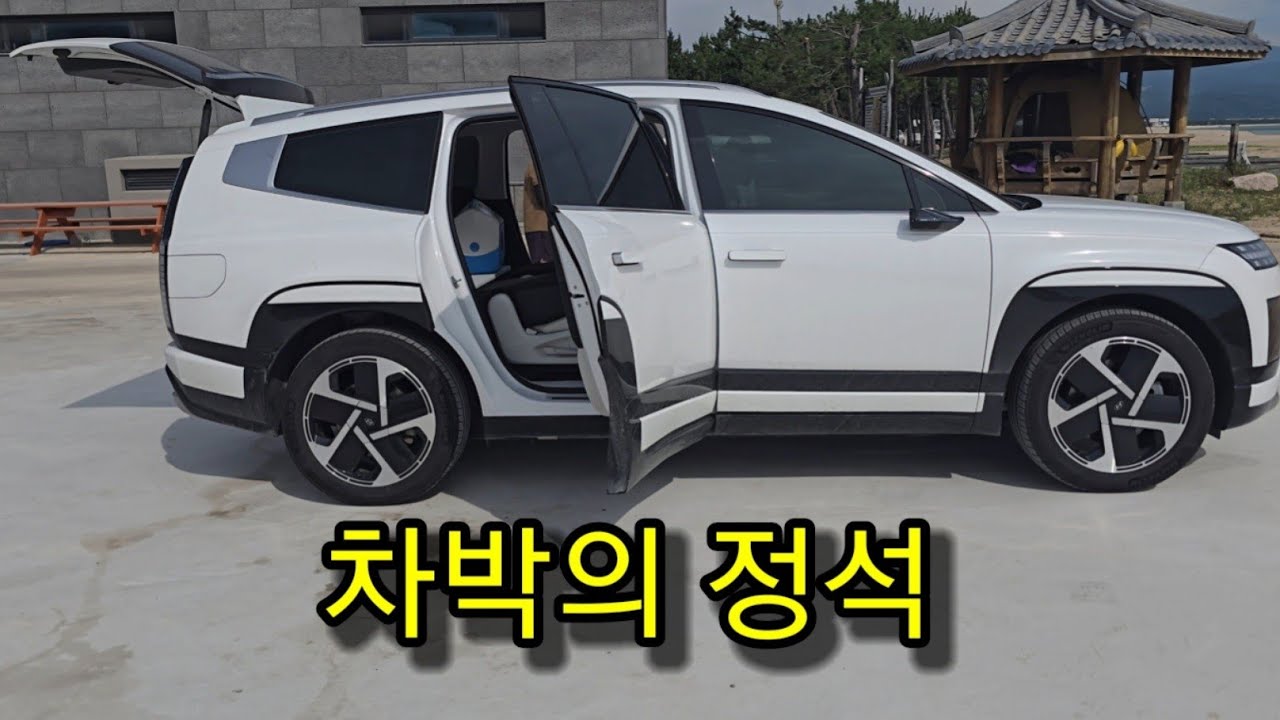 성수기전 해수욕장주변에서의 쌈빡한 차박