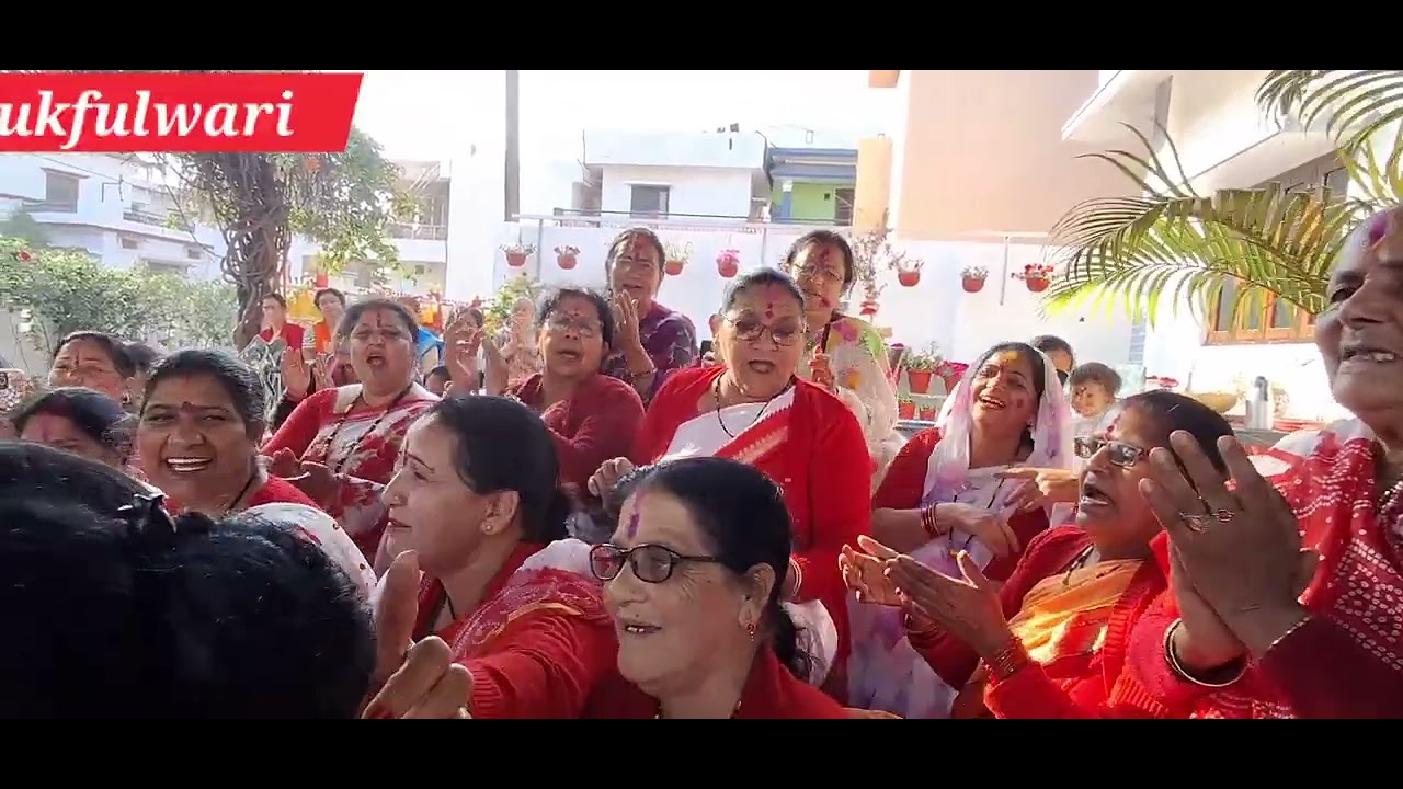 🎉newholi🎉आई ब्रज नार संभालो रे पगड़ीया 🎉बड़ी मनरालदीदी द्वारा स्वरचित  होली गीत #ukfulwari #new holi