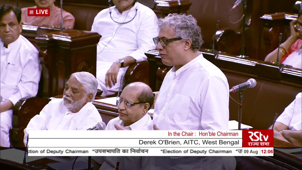 Sh. Derek O`Brien&rsquo;s Speech | Election of Deputy Chairman