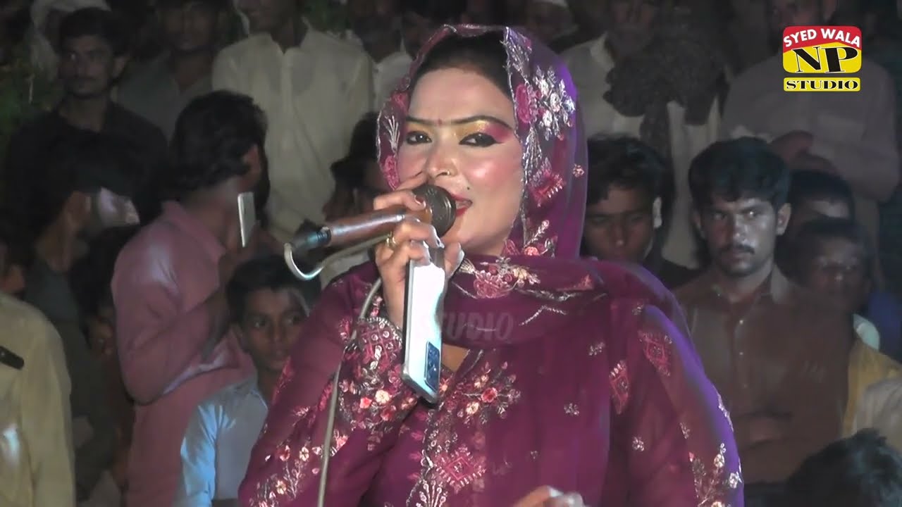 Yasrab Nu Jawna Ay || Qasida || Asim Bilal Haideri || Fozia Malik 2024 || Np Production syedwala