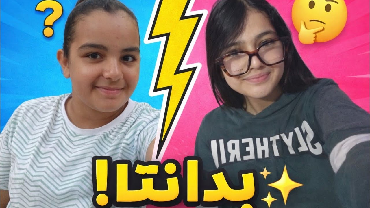 ٣ فيفري ٢٠٢٦