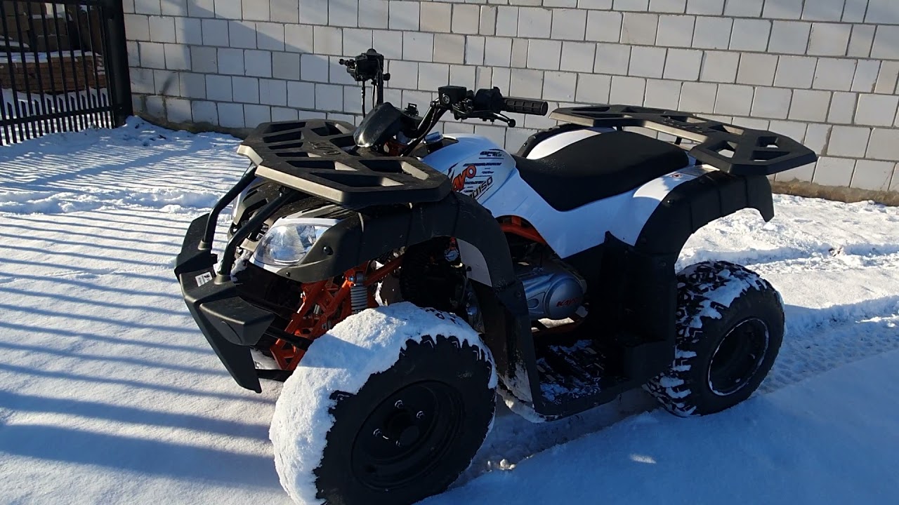 Kayo quad 150