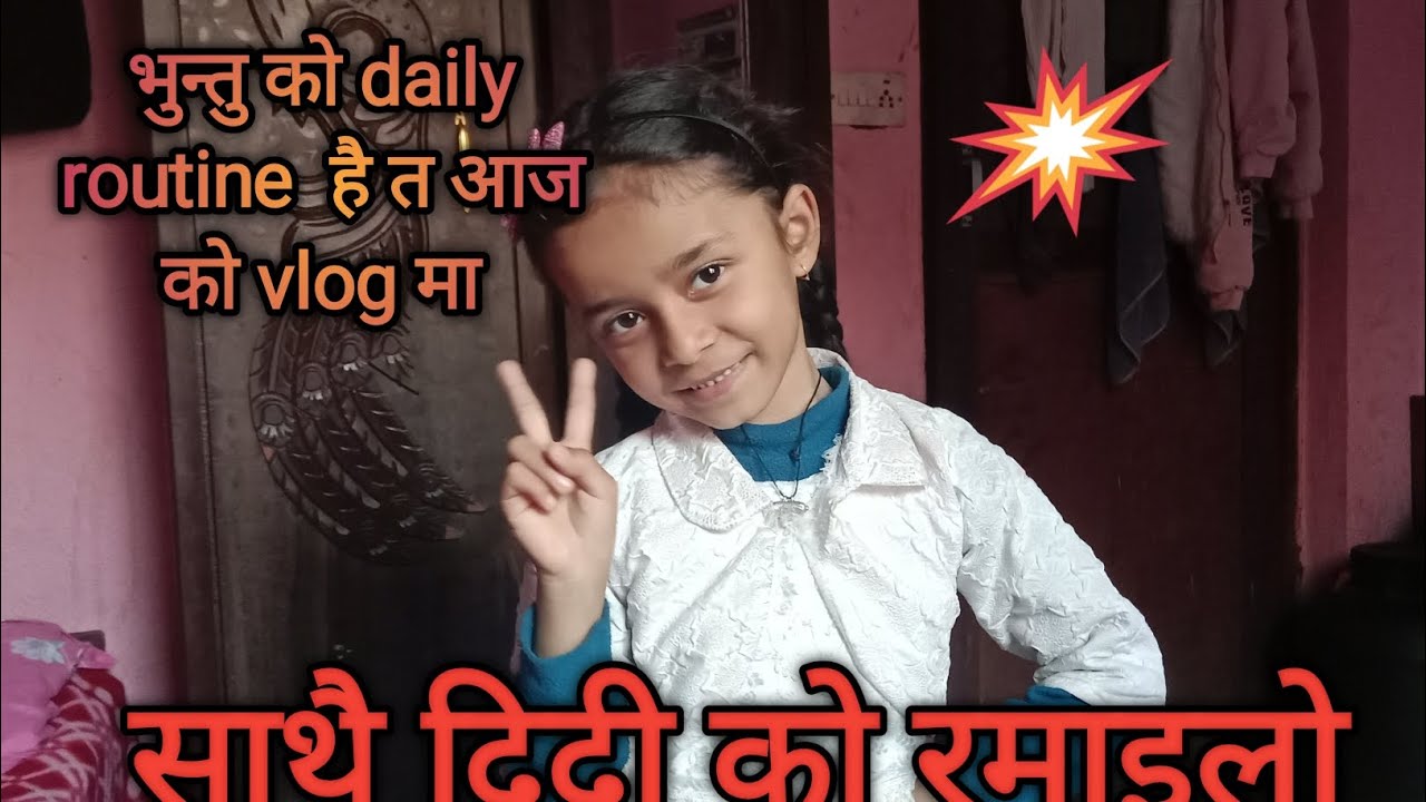 Vuntu ko daily life 💗🌿