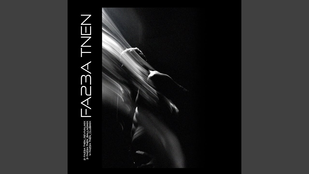Fa23a Tnen_RevivalMix