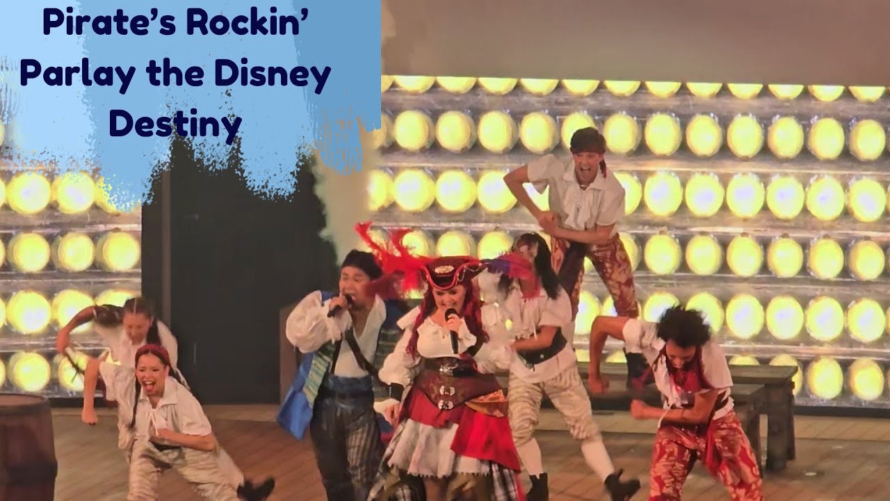 Часть 1 - Пиратская рок-вечеринка на борту лайнера Disney Destiny - Disney Cruise Line