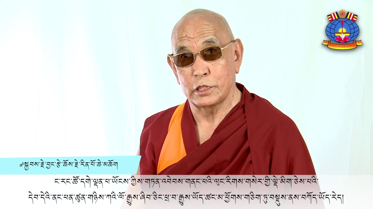 ༧སྐྱབས་རྗེ་བྱང་རྩེ་ཆོས་རྗེ་རིན་པོ་ཆེ་མཆོག་གི་དོལ་རྒྱལ་དང་འབྲེལ་བའི་སྐོར་དགོངས་ཚུལ།