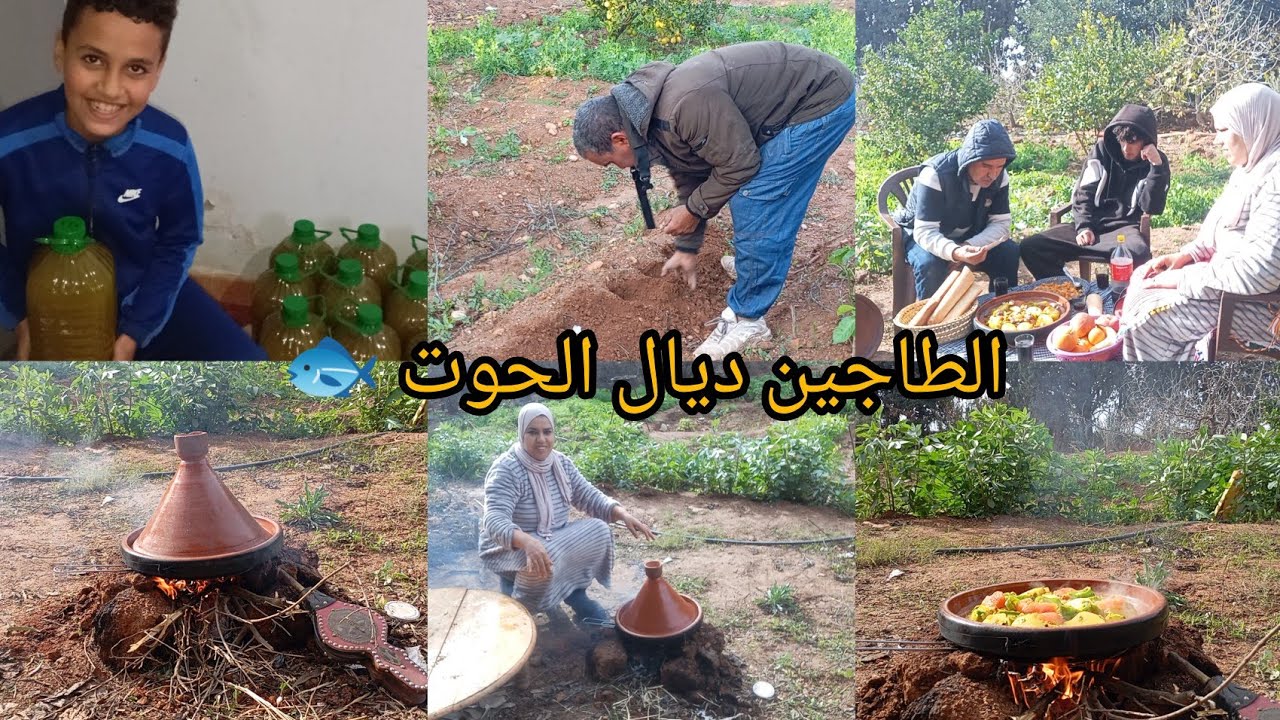 هذا النهار زرعنا الثومه شاركت معكم هذا الطاجين على الحطب 0681710512،،💪🏻🌱