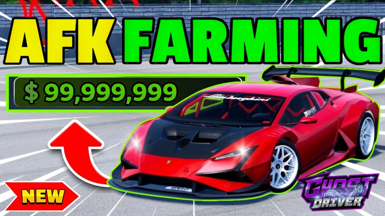 😱 Новый НЕИСПРАВЛЕННЫЙ метод AFK-фарма денег в Ghost Drivers!