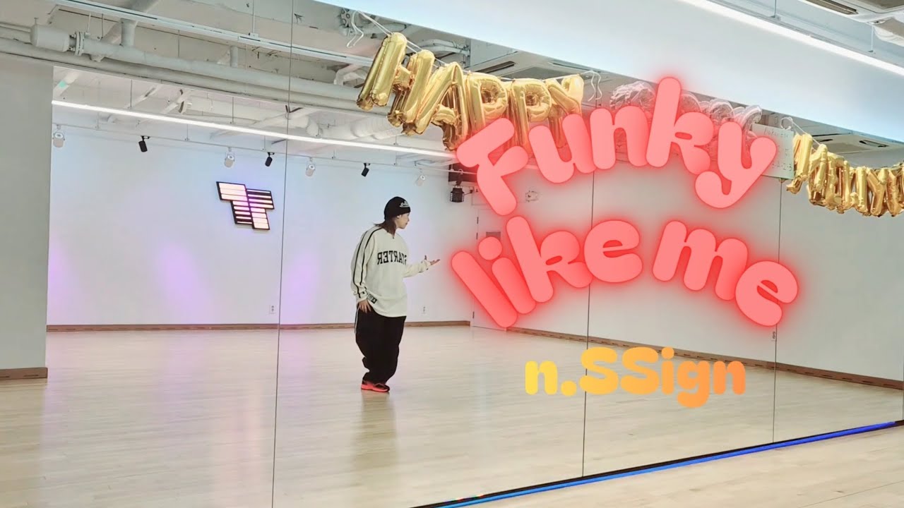 kpop mix #펑키라이크미 #엔싸인 #funkylikeme #nssign #이지포인트안무 #티티댄스 #교대역댄스