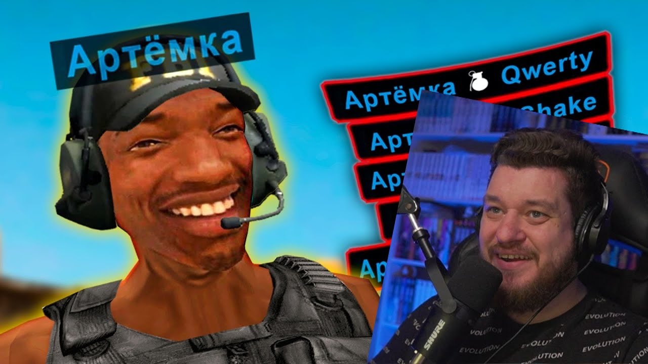 1 на МИЛЛИОН #2: Самые эпичные везения в играх🔥 | РЕАКЦИЯ НА gamewadafaq