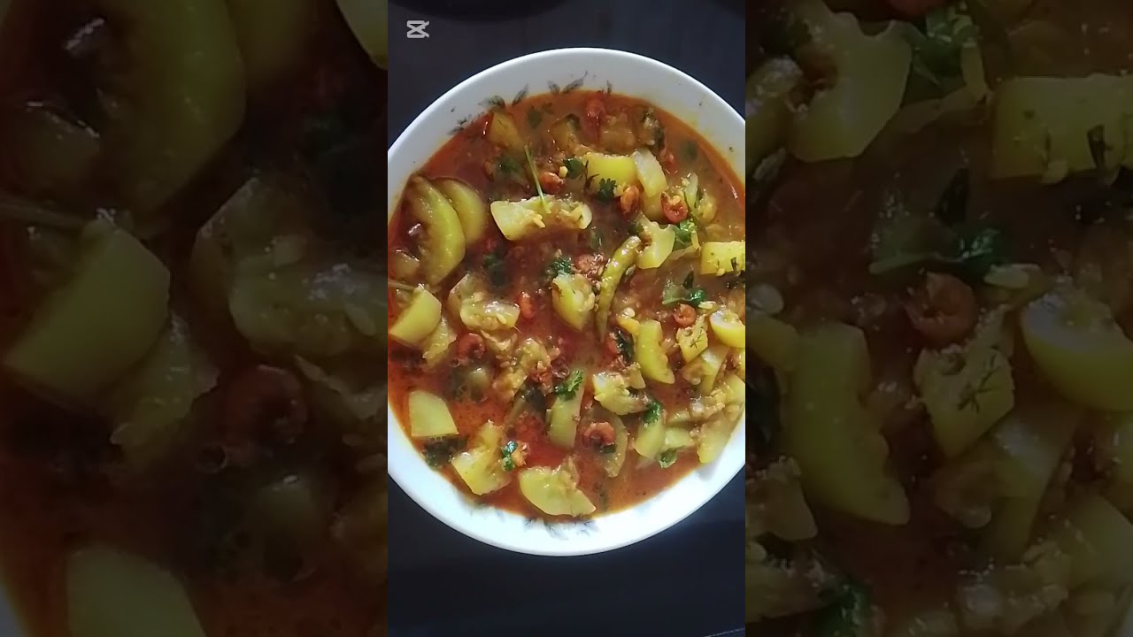 ছোট চিংড়ি মাছ দিয়ে লাউ তরকারি।