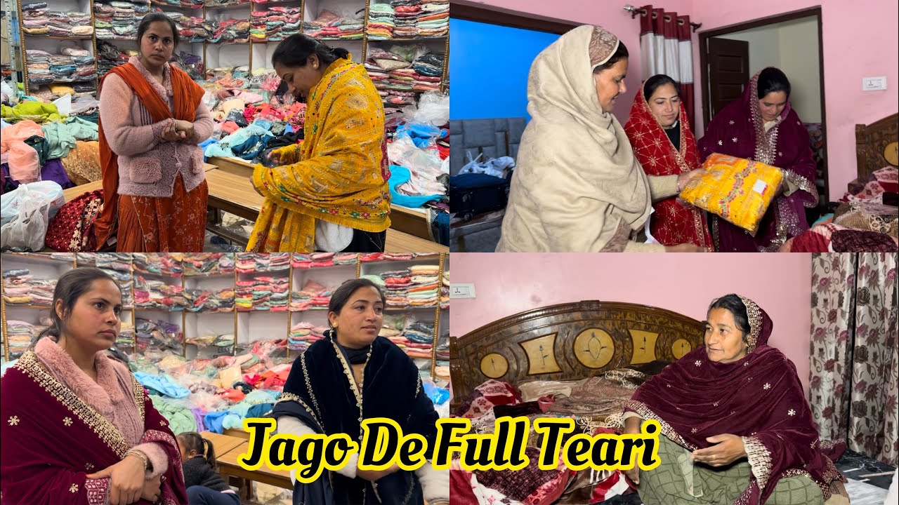 Jago De Full Teari Kar Lai