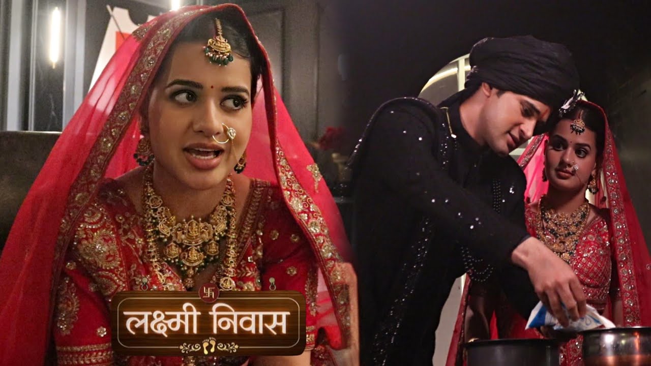 Lakshmi Niwas | Bhumi Raj ko mila Best Zee Tv Show ka Award | Zee TV | Exclusive