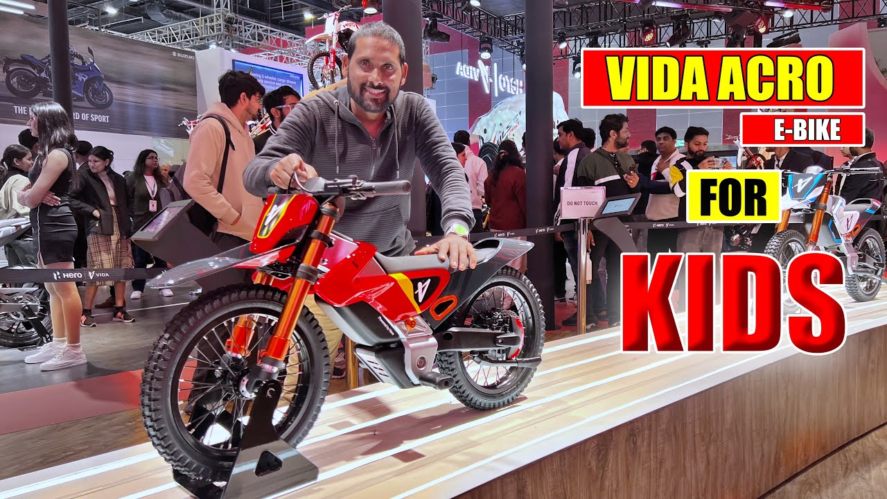 New Vida Acro EV Bike For Kids launch Full Detail Review