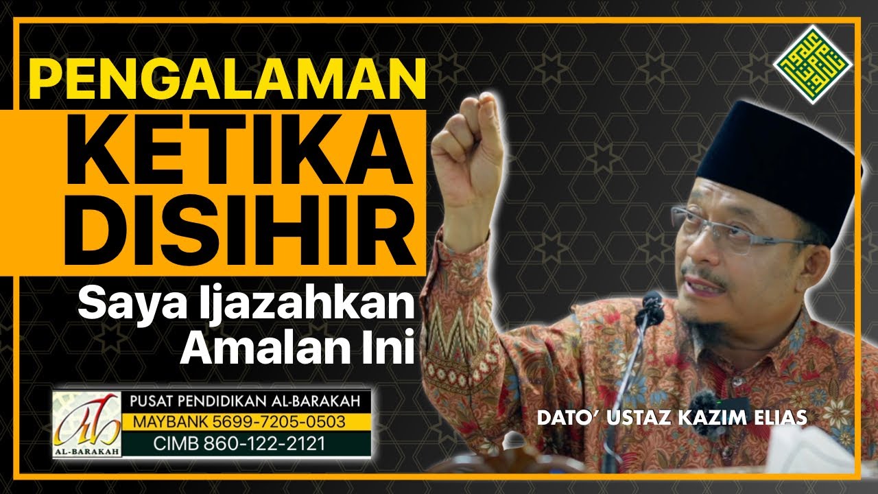 Ceramah Penuh Terbaik DUKE 2023 - Pengalaman Semasa Disihir : Saya ijazahkan Amalan ini.