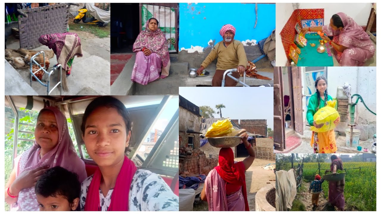 🏡पूजा करने के बाद बाबूजी को लेकर गए बाहर (बाजार) काम नहीं हुआ तो खेतो में दाना पानी डालने चले गए🥰