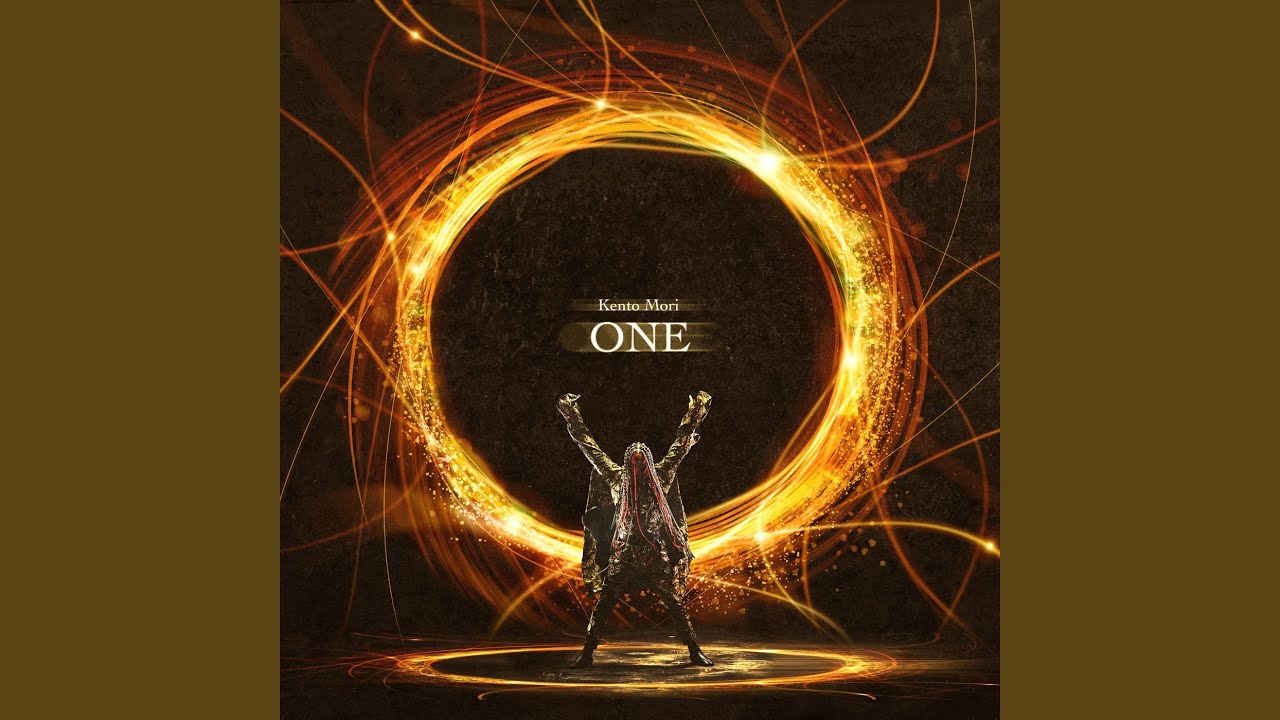 ONE