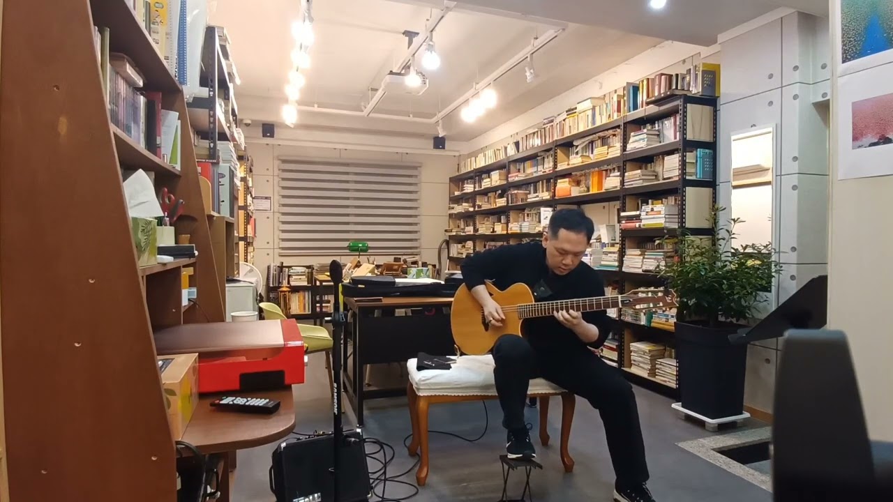 제6회 유어예음악회 초청공연~기타연주-정관엽  Jeong kwan yeob ~자작곡~Flamenco fiesta..