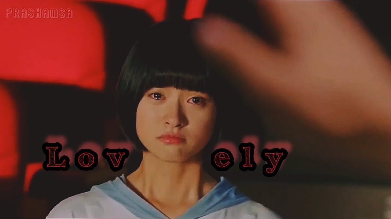 Cdrama sad multifandom | Lovely