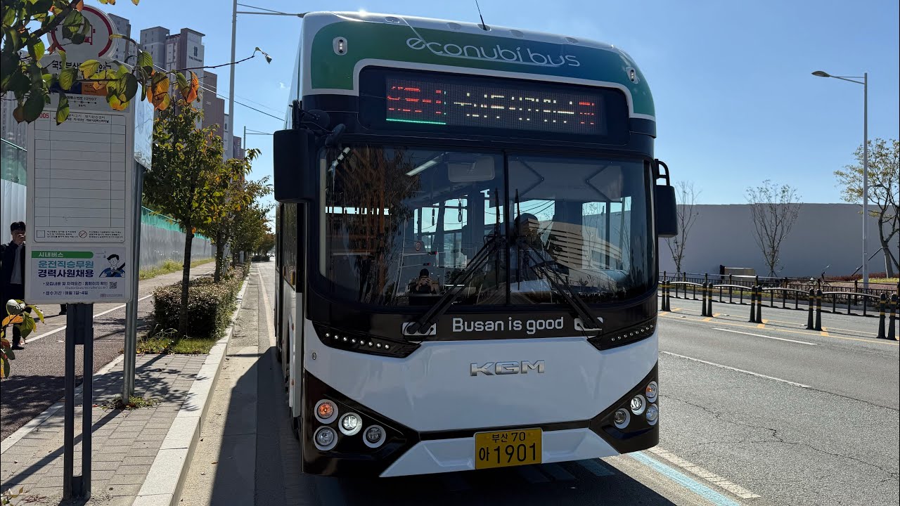 부산강서구8-1번 에코누비버스 25년식 KGC090신차(1901) 주행영상