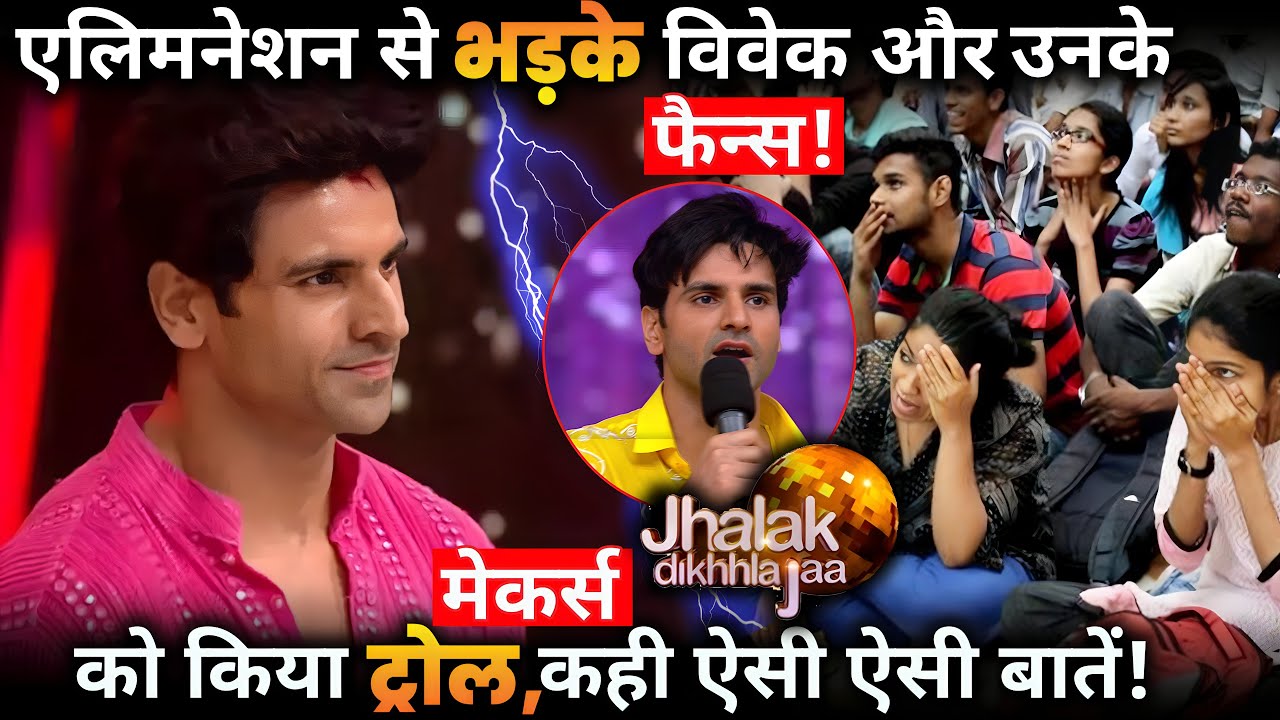 JDJ11: Netizens slam the show after Vivek Dahiya's elimination; This is How they React !