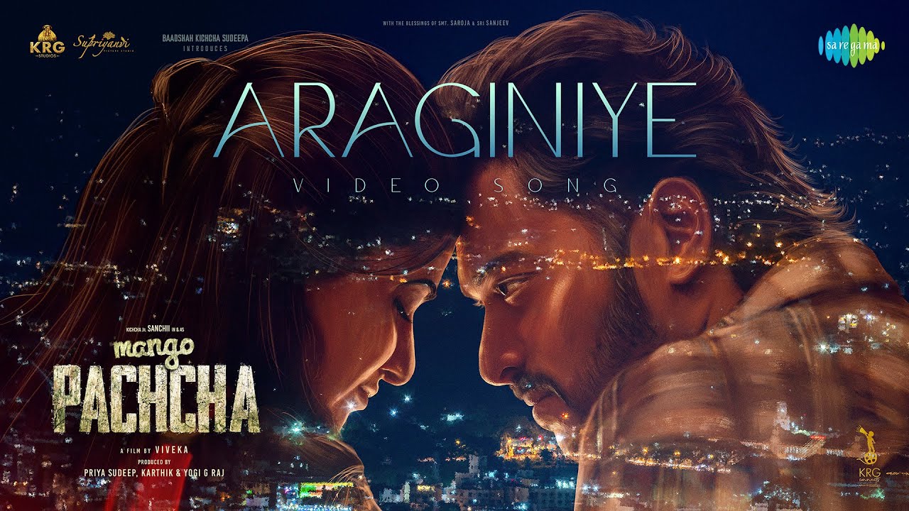 Araginiye - Video Song | Mango Pachcha | Sanchii, Kaajal Kunder | Viveka | Charan Raj