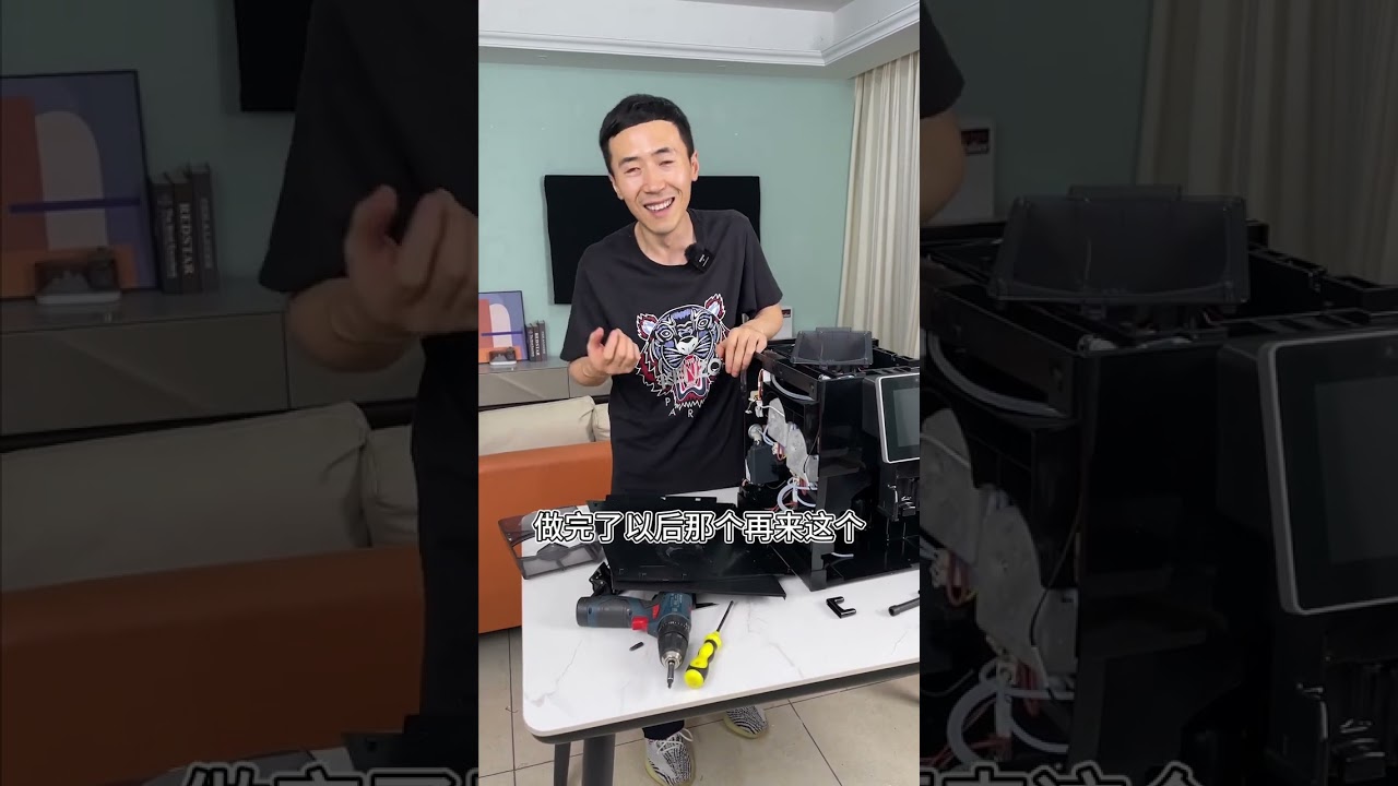 深度拆解加实测Jetinno技诺咖啡机，好多人说是神机，看看会不会打脸！ #技诺咖啡机jl15 #全自动咖啡机 #Jetinno