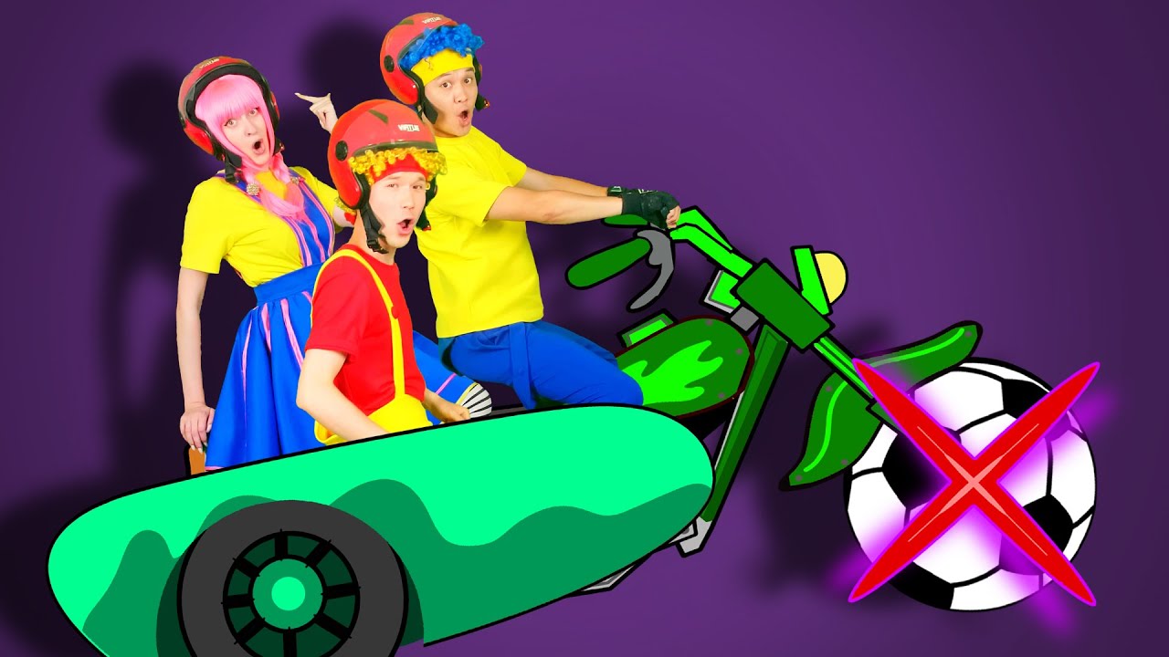 安全第一 | D Billions 儿歌