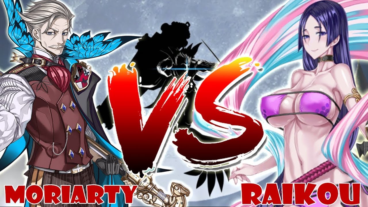 【FGO NA】Hallowen 2019 Crime and Punishment - Moriarty Challenge Quest - Raikou Lancer SOLO