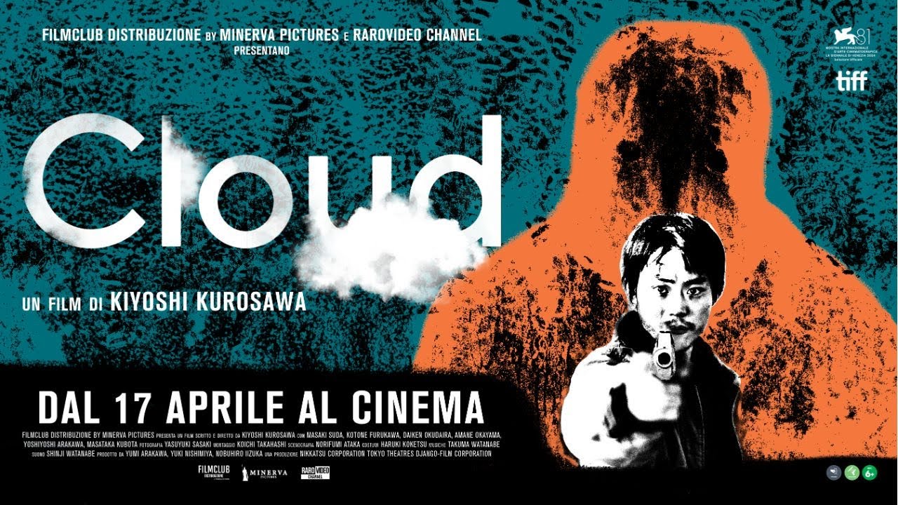 Cloud | Il cyber-thriller di Kiyoshi Kurosawa | Dal 17 aprile al cinema | HD | Trailer Ufficiale