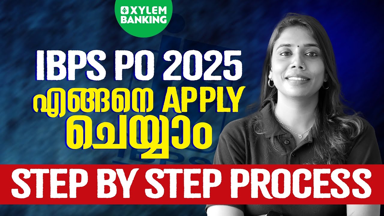 IBPS PO 2025 How to Apply | Xylem Banking