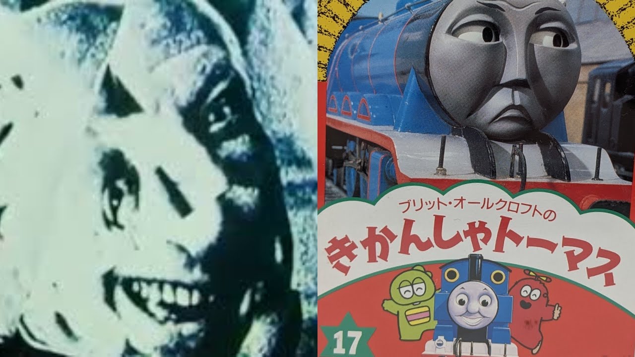 LOST MEDIAS JAPONESAS ENCONTRADAS EM 2025