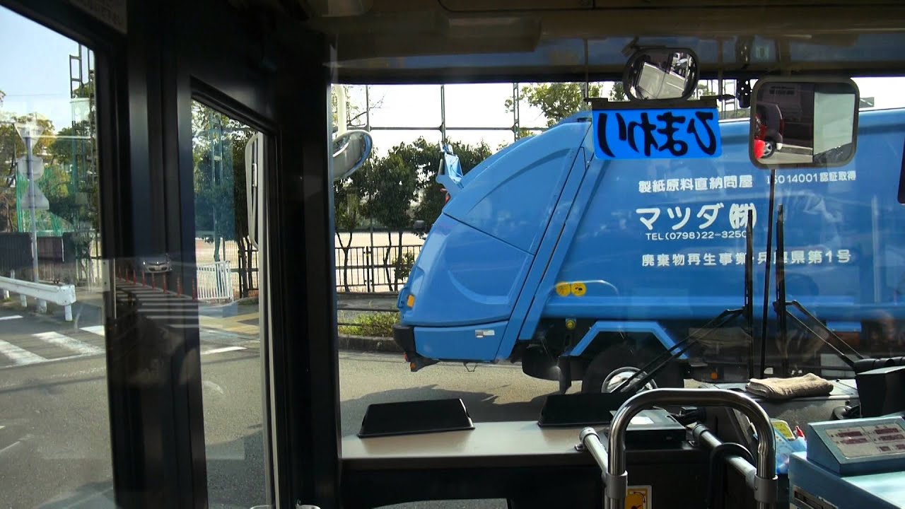 【前面展望】宮の北団地～武庫支所～阪急武庫之荘北口【尼崎市交通局バス・41番】