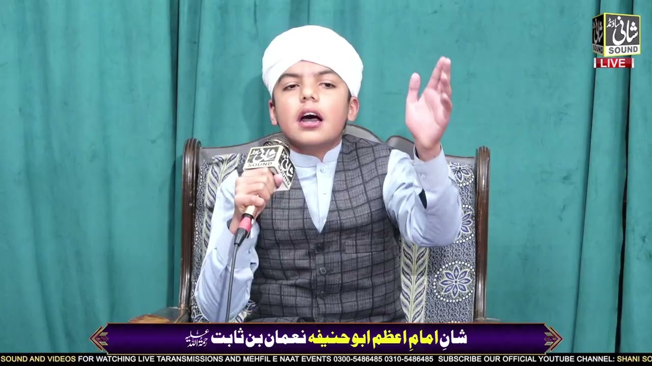 Markazi darul aloom qadria jilania kalam by Hafiz Hassan Khattak 5th march,2026