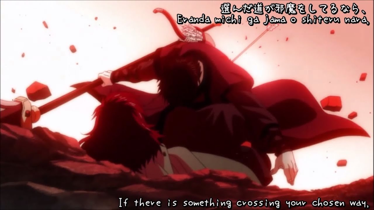 VISTLIP - 夜 「Akatsuki no Yona 暁のヨナ」Ending Song Lyric + Eng Sub Trans HD HQ (Hak x Yona)