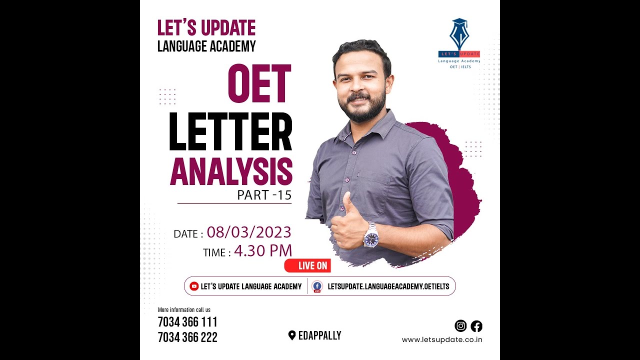 Write a Discharge Letter to Community Nurse | OET LETTER ANALYSIS (PART - 15)